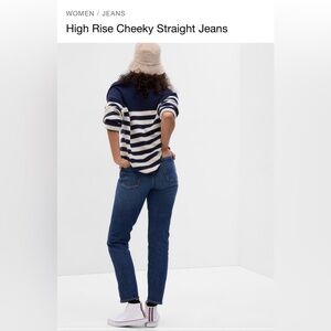 GAP Cheeky Straight Jeans NWT